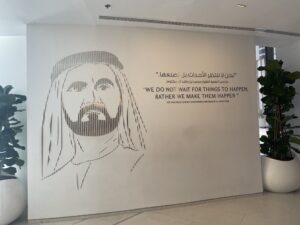 dubai首長の言葉